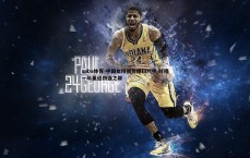 saba体育-中国女排强势横扫对手 时隔一年重返四强之巅