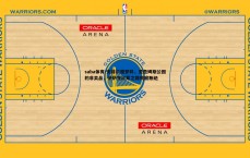 saba体育-安菲尔德梦碎，圣詹姆斯公园的非卖品，伊萨克红军之路彻底断绝