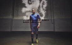 saba体育-躺平也能赢大奖？武汉躺平大赛引热议，头名奖金3000元