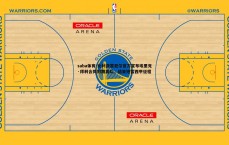 saba体育-比利亚雷亚尔官方宣布埃里克·拜利合同到期离队，结束短暂西甲征程