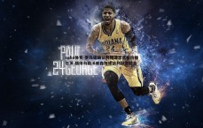 saba体育-罗马诺确认利物浦正式报价维尔茨 期待与勒沃库森加速谈判敲定转会